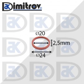 Дифтунга Ø 20 х Ø 24 х 2,5 mm медна